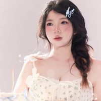 nhạc nền - Nhii Dương nè