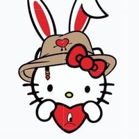 Hot people use this sound