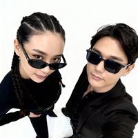 ayajanmen