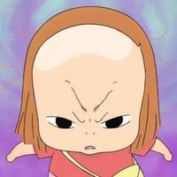 เสียงต้นฉบับ - ไอเจมะหมวย