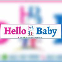 hello.baby.harg