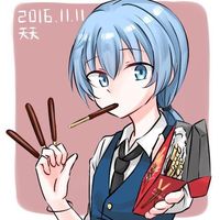 officiallynagisashiota