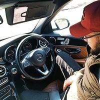 aissani.om___business