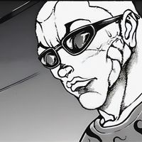 оригінальний звук