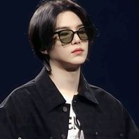 suara asli - Shena Leopard