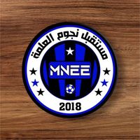 mnee2018