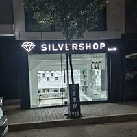 silvershop925_