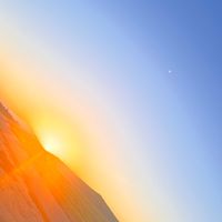 deepthoughts_abt.him