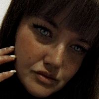 missfionnuala