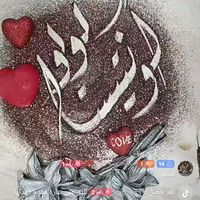 user7571152697976