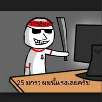 user1213256138778