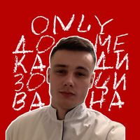 оригінальний аудіозапис