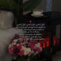 asoo_almosraty
