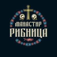prijatelji_ribnica