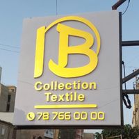ibcollectiontextiledakar