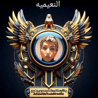 budooralnuami