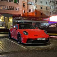 top_carminsk_