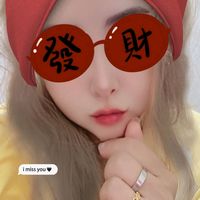 原聲 - 冰楓.520🧚‍♀️