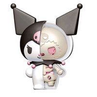 isakuromigo_geomelodygo