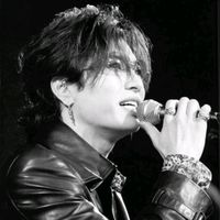 gacktyislife