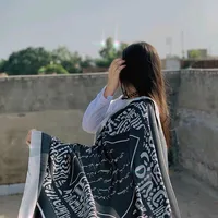 original sound - taibahameed360