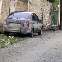 ersad_740