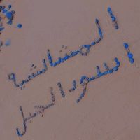 user2931831029384756