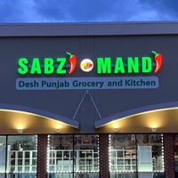 sabjimandiandtadka