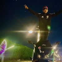 الصوت الأصلي