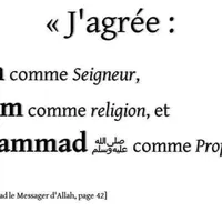 original sound - allahestunique41