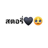 ameeru930
