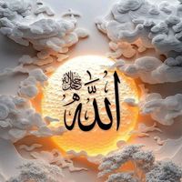 fejaislame.allah