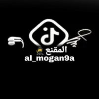 original sound - al_mogan9a