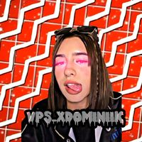vps_xdominiik