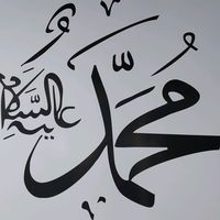 muratljz68n