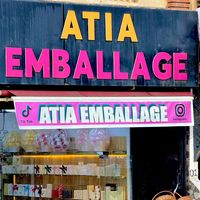 atia_emballage