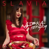 slavia_officiall