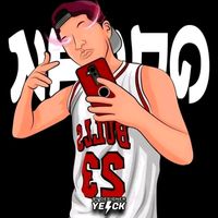 Abusadora_WisinyYandel_ReggCla13