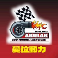 原聲 - 變位動力