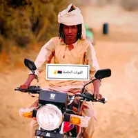 original sound - .r303275