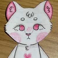 mia.thepapercat