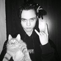 оригинальный звук