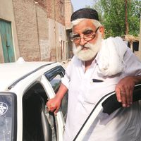 bashirlohar