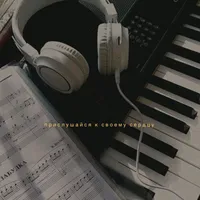 original sound - r_0___o