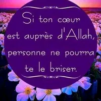 Ramadan Kareem