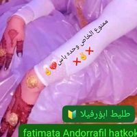 user5449687572182