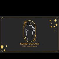 suher.designr