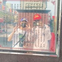 97_07_04_cai