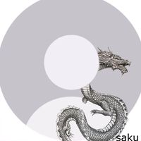 sakuthoughts
