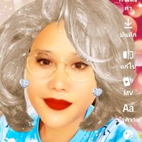 เสียงต้นฉบับ - แค🥕